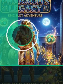 Instant Vault Transfer